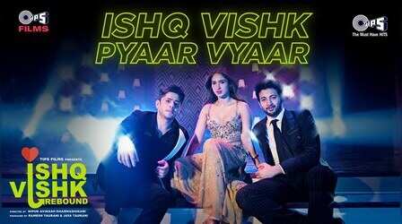 Ishq Vishk Pyaar Vyaar Song Out : ऋतिक की कजिन पश्मीना रोशन ने दिखाए डांस मूव्स, Rohit Saraf भी हुए फिदा
