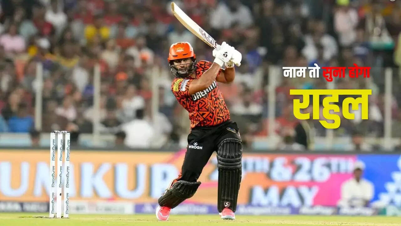 cricket news hindi, Rahul Tripathi Fifty