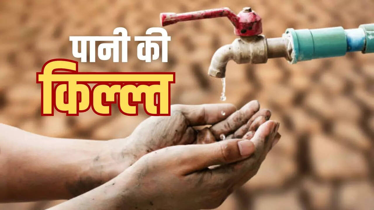 Water Shortage