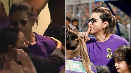 KKR VS SRH: कोलकाता नाइट राइडर्स की जीत के बाद शाहरुख ने गौरी संग मनाया जश्न, किंग खान का पहला वीडियो हुआ वायरल