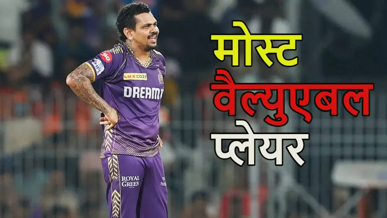 Sunil Narine
