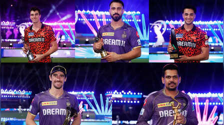 IPL 2024 Award Winner's Full List: केकेआर की खिताबी जीत के बाद किस खिलाड़ी को मिला कौन सा अवार्ड, ये है पूरी लिस्ट