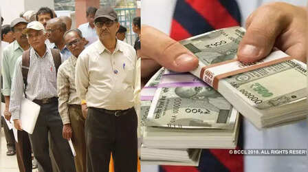 7th Pay Commission: केंद्रीय कर्मचारियों के लिए गुड न्यूज,बढ़ी ग्रेच्युटी लिमिट, जानिए अब कितना मिलेगा