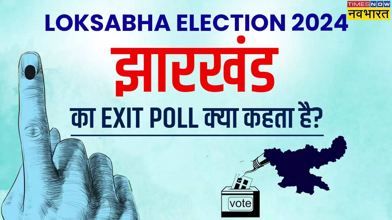 Jharkhand Exit Polls.