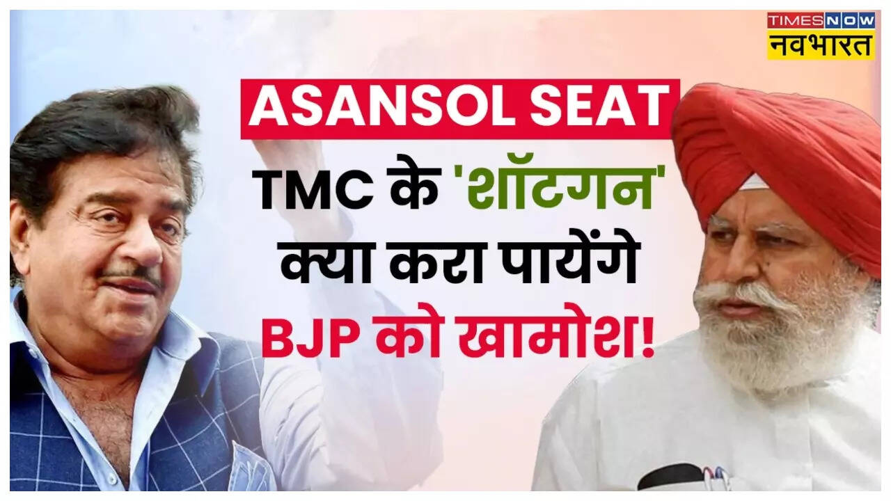 West Bengal Asansol Lok Sabha Seat