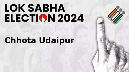 Chhota Udaipur Lok Sabha Election Result 2024 Live: जानिए गुजरात की छोटा उदयपुर लोकसभा सीट पर कौन आगे-कौन पीछे; मतगणना के ताजा अपडेटस