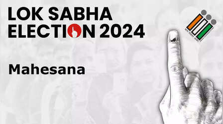 Lok sabha Chunav 2024 Result Live: महेसाणा सीट का हर रुझान और अपटेड यहां मिलेगा