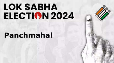 Panchmahal Lok Sabha Election Result 2024 Live: जानिए गुजरात की पंचमहल लोकसभा सीट पर कौन आगे-कौन पीछे; मतगणना के ताजा अपडेटस