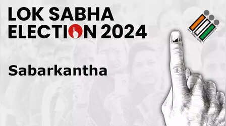 Lok sabha Chunav 2024 Result Live: साबरकांठा सीट का हर रुझान और अपटेड यहां मिलेगा