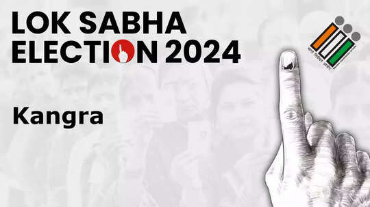 Lok sabha Chunav 2024 Result Live कांगड़ा सीट का हर रुझान और अपटेड यहां मिलेगा