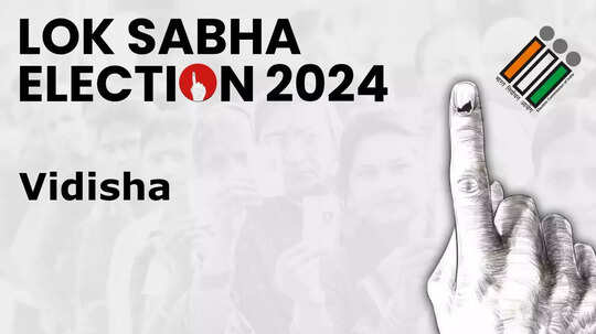 Vidisha Loksabha Chunav 2024 Parinam Live मध्य प्रदेश की विदिशा लोकसभा सीट का ताजा हाल क्या है यहां जानें  मध्य प्रदेश चुनाव परिणाम 2024 के ताजा ट्रेंड्स यहां जानें
