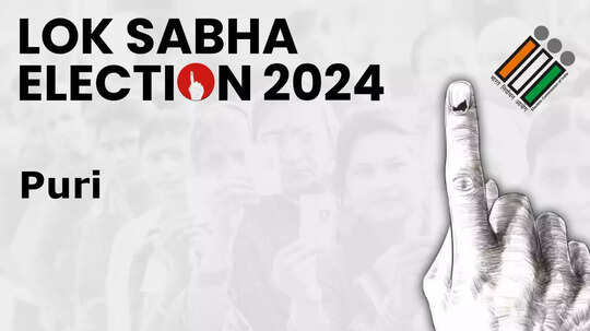 Lok sabha Chunav 2024 Result Live पुरी सीट का हर रुझान और अपटेड यहां मिलेगा