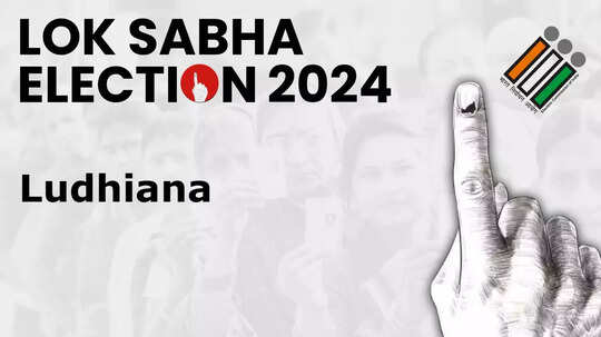 Ludhiana Lok Sabha Election Result 2024 Live जानिए पंजाब की लुधियाना लोकसभा सीट पर कौन आगे-कौन पीछे मतगणना के ताजा अपडेटस
