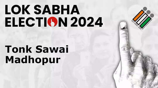Lok sabha Chunav 2024 Result Live टोंक-सवाई माधोपुर सीट का हर रुझान और अपटेड यहां मिलेगा