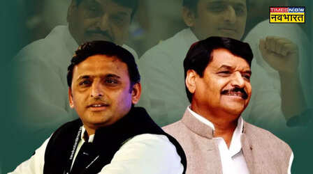 चाचा शिवपाल का साथ अखिलेश के लिए साबित हुआ संजीवनी! इन 3 सबक ने सपा को दिलाई बढ़त