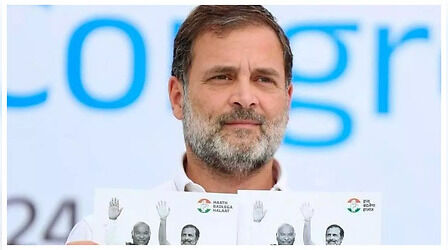 Lok Sabha Election 2024: लोकसभा चुनाव में कांग्रेस ने कैसे जीती 99 सीट, ये रहे वो 9 कारण