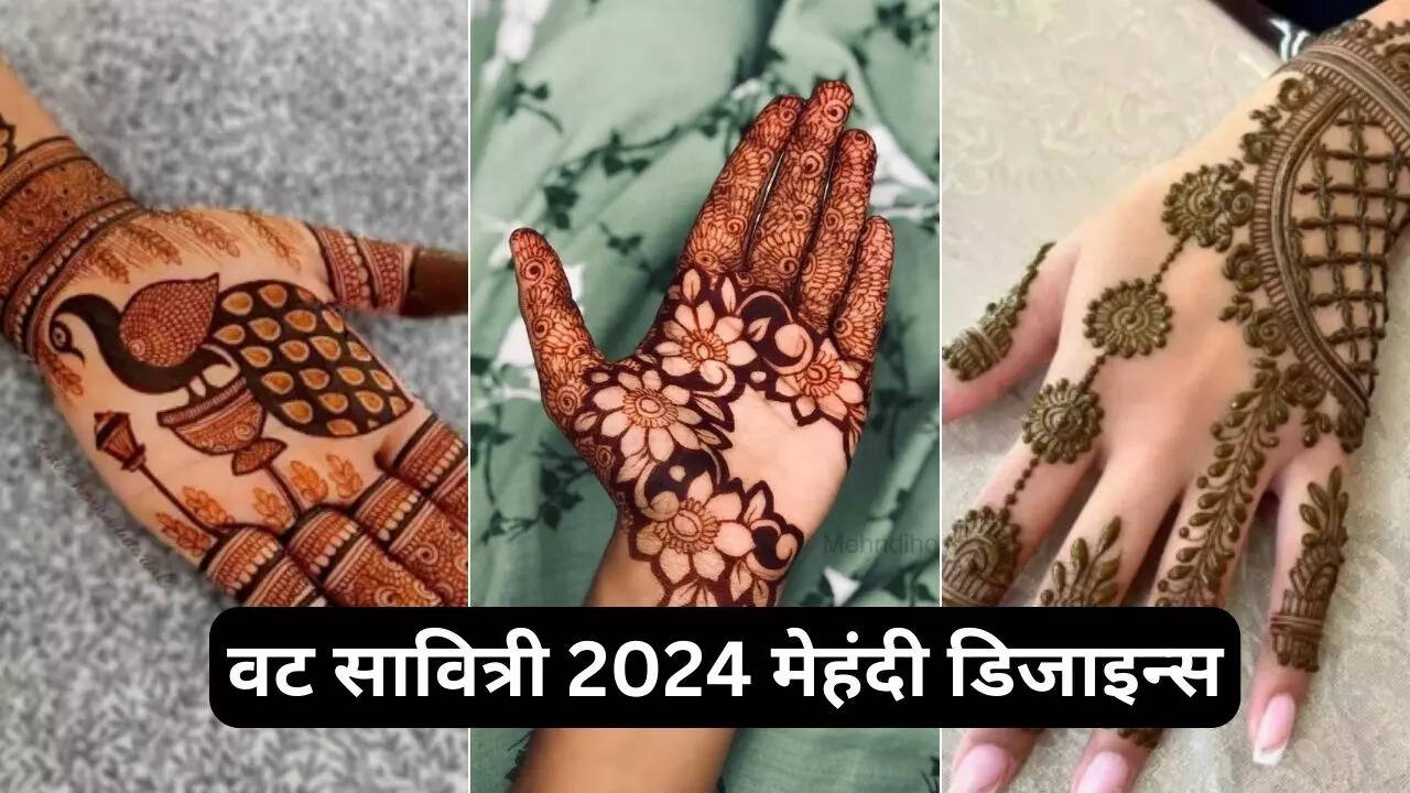 Mehndi Designs For Vat Savitri Vrat 2024