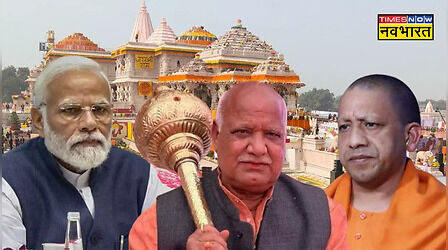 आंदोलन से राम मंदिर बनने तक, एक-दो नहीं चौथी बार भाजपा को अयोध्या में मिली हार; समझें 3 कारण