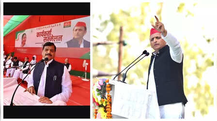 SP News:यूपी में लोकसभा नतीजों से गदगद शिवपाल यादव का दावा- 'अगर आज चुनाव हुआ तो यूपी में बनेगी सपा की सरकार'