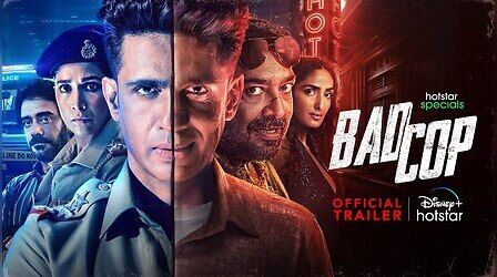 Anurag Kashyap की सीरीज Bad Cop का जबरदस्त ट्रेलर हुआ रिलीज, जानिए कब रिलीज होगी रिलीज?