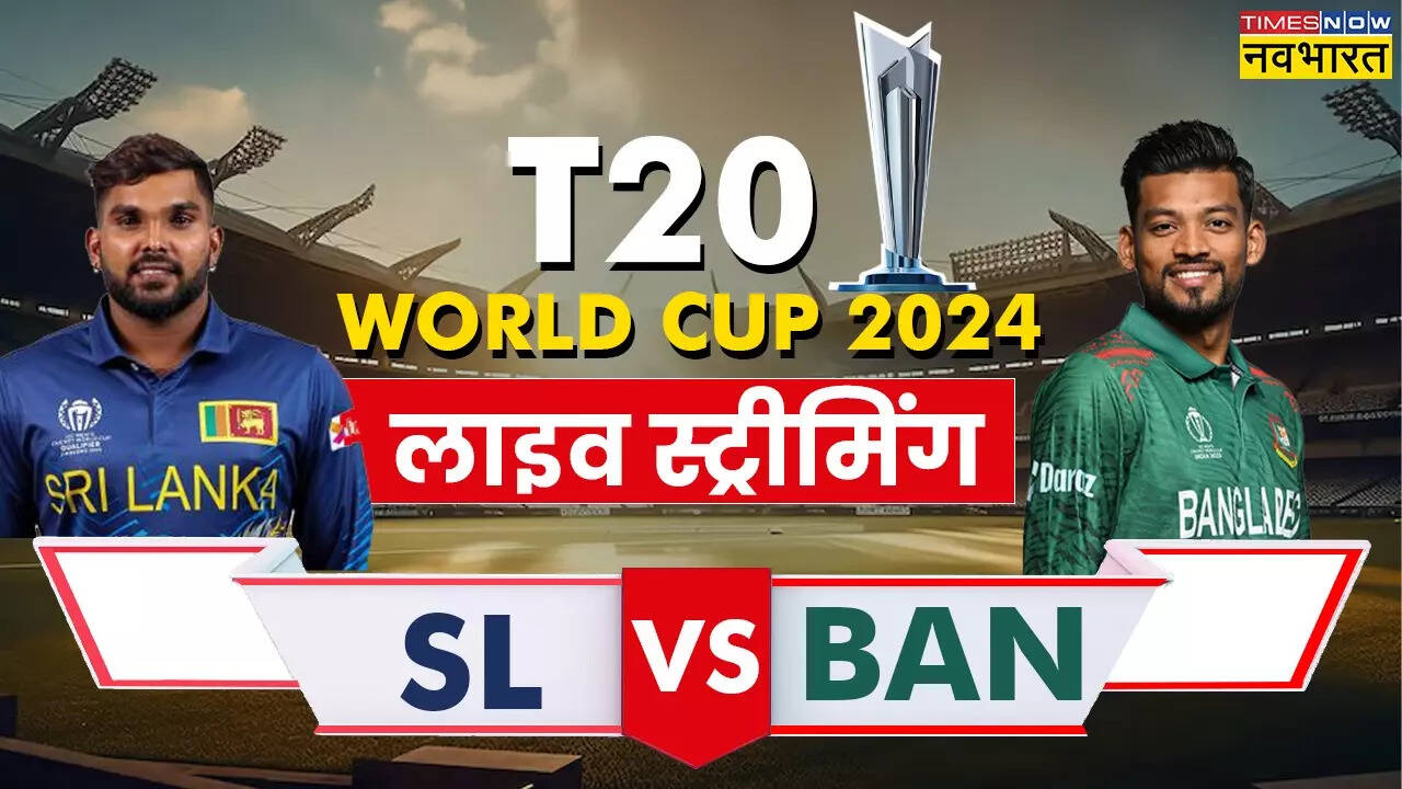 sl vs ban live steee.