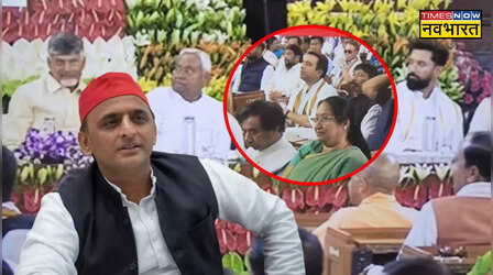 जयंत चौधरी के साथ NDA की बैठक में ऐसा क्या हुआ, जिसे सपा ने बताया चौधरी चरण सिंह का अपमान