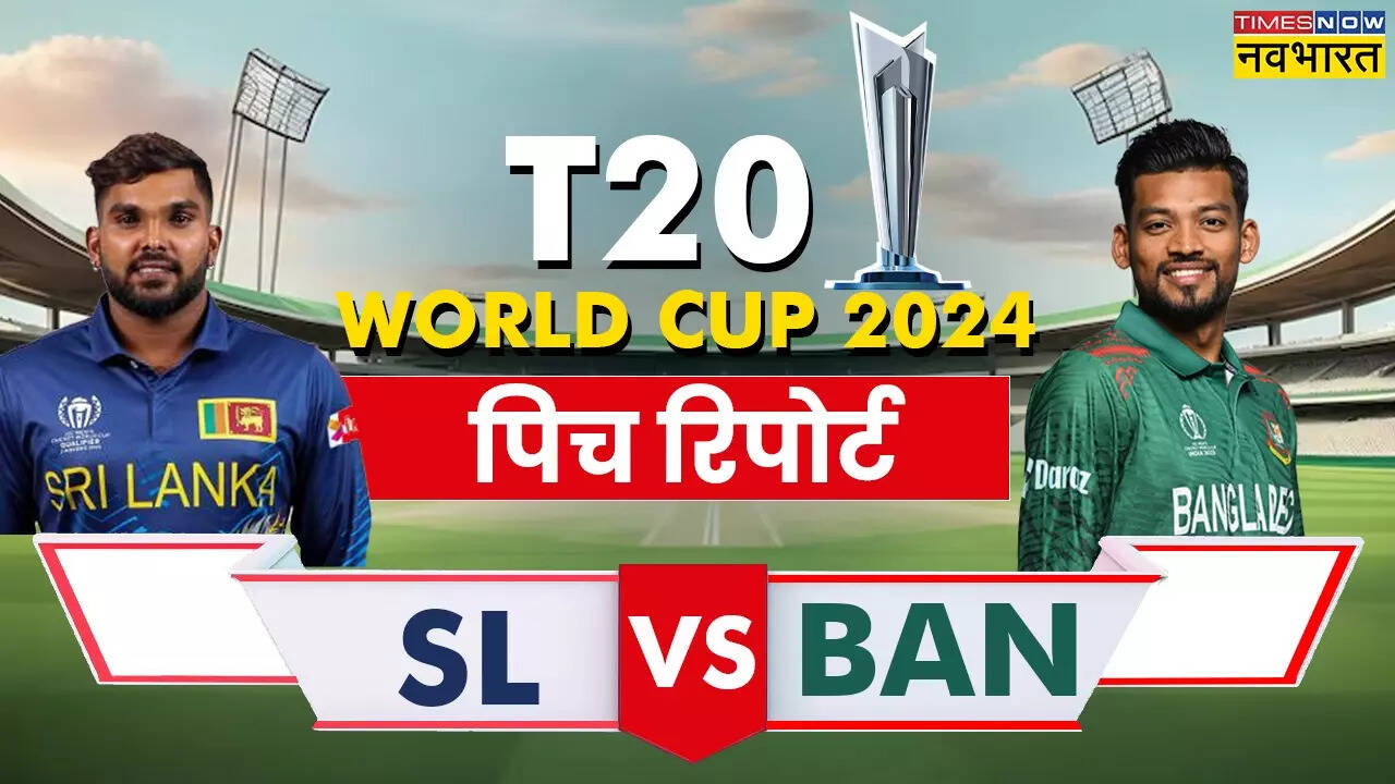 SL vs BAN T20 World Cup 2024 Pitch and Weather Report