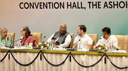 CWC Meeting: इसके बारे में सोचेंगे- CWC मीटिंग में राहुल गांधी को नेता प्रतिपक्ष बनाने की जब उठी मांग तो बोले रायबरेली सांसद