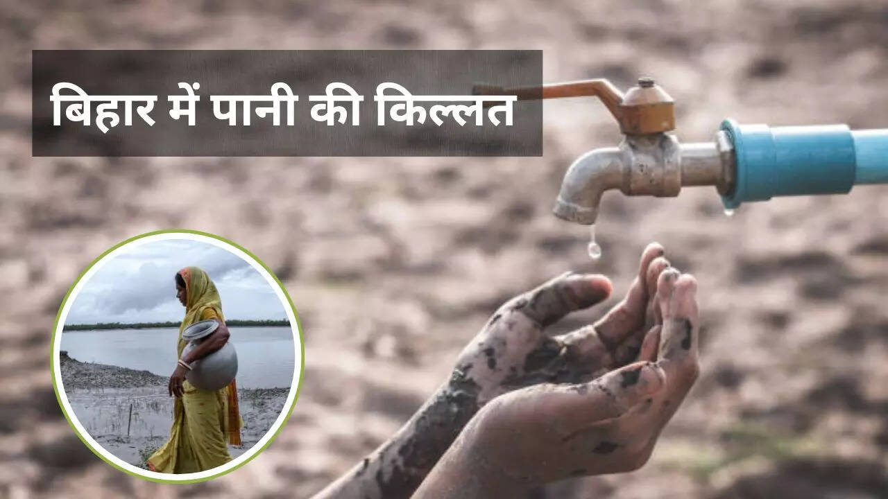 Bihar Water Crisis