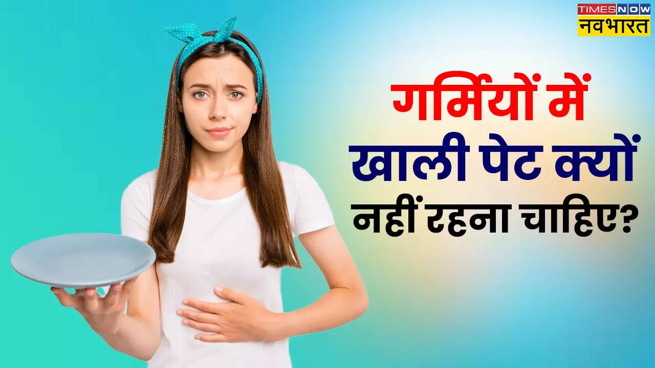 Why We should not Stay Empty stomach