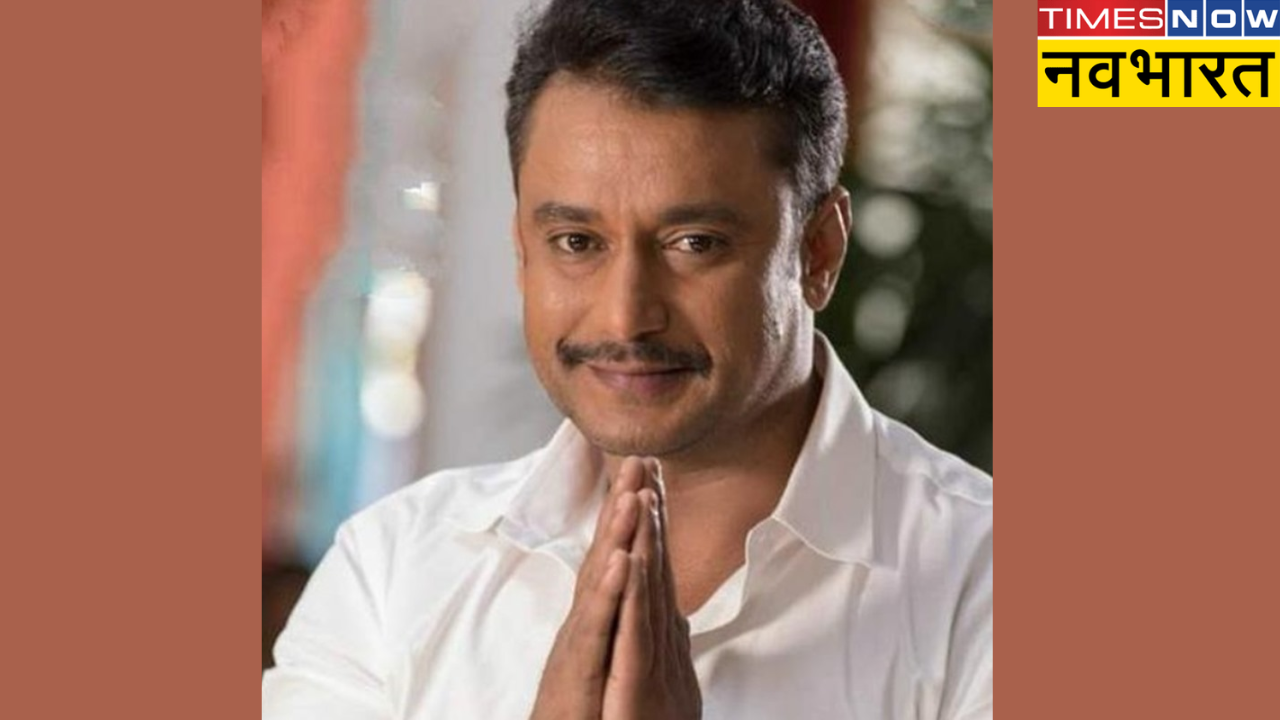 Darshan