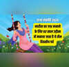 Raja Sankranti Wishes राजा संक्रांति की हार्दिक शुभकामनाएं जानिए क्यों और कैसे मनाया जाता है ये पर्व