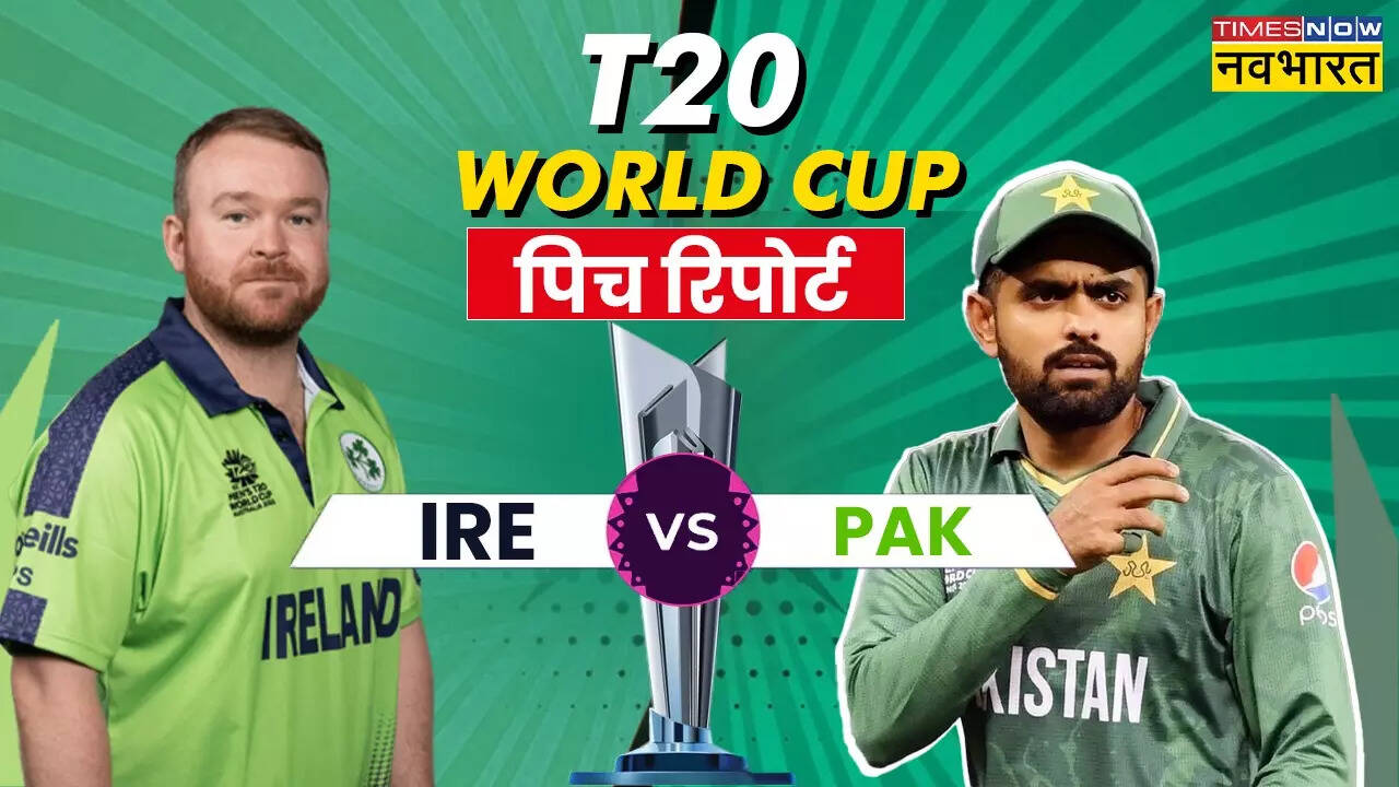 Ireland vs Pakistan Pitch and Weather Report