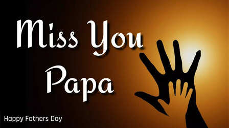 Miss You Papa Quotes: फादर्स डे पर पापा की याद कर रही है इमोशनल तो देखें ये मिस यू पापा कोट्स, पिता को लेकर ये शब्द देंगे संबल