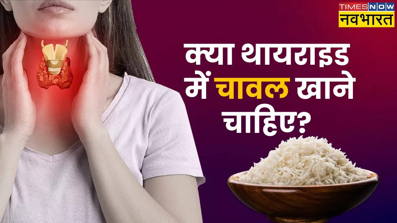 Should We Eat Rice In Thyroid