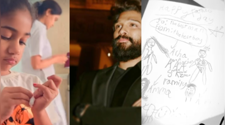 Allu Arjun की बेटी Arha ने अपने पापा को दिया father's day गिफ्ट, वीडियो में नेल पॉलिश निकलती आईं नजर