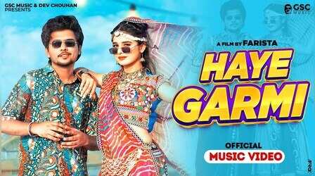 कुर्ती मैं एसी लगा दूं ...... हरियाणवी गाने की मची धूम, दो दिन में ही हो गया वायरल