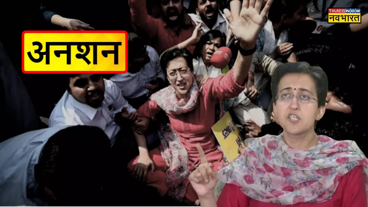 Atishi's Indefinite Water Satyagraha