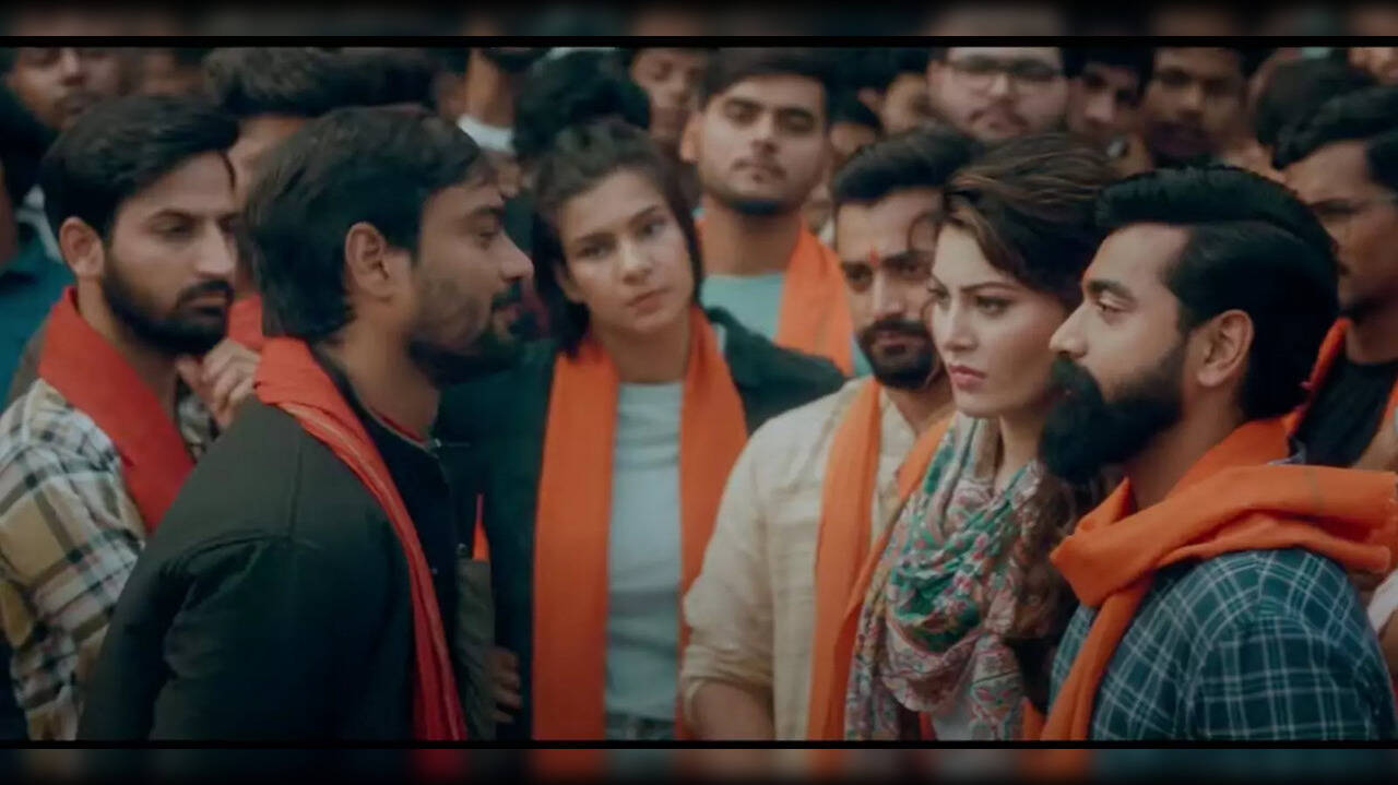 Jahangir National University Movie Review