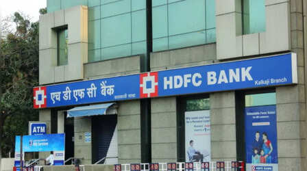 HDFC ग्राहकों के लिए अलर्ट! '25 जून, 2024 से शुरू...' इस 'UPI ट्रांजेक्शन' पर आया खास अपडेट