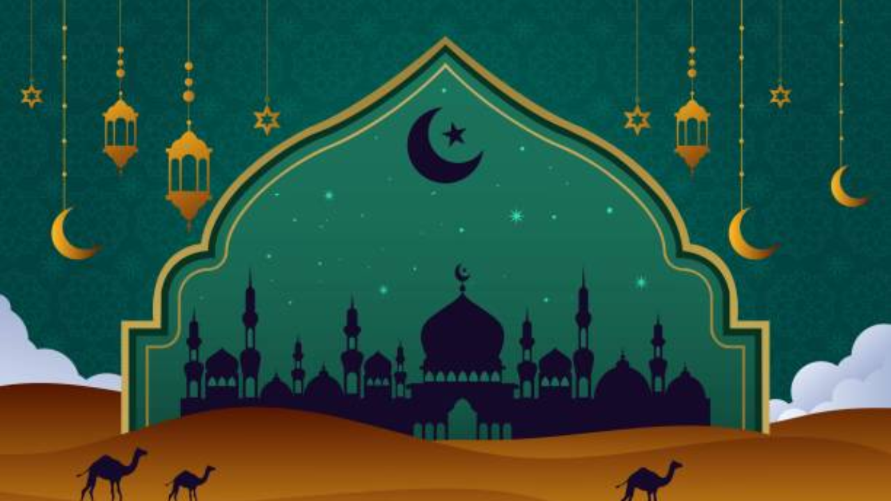 Muharram 2024 Date