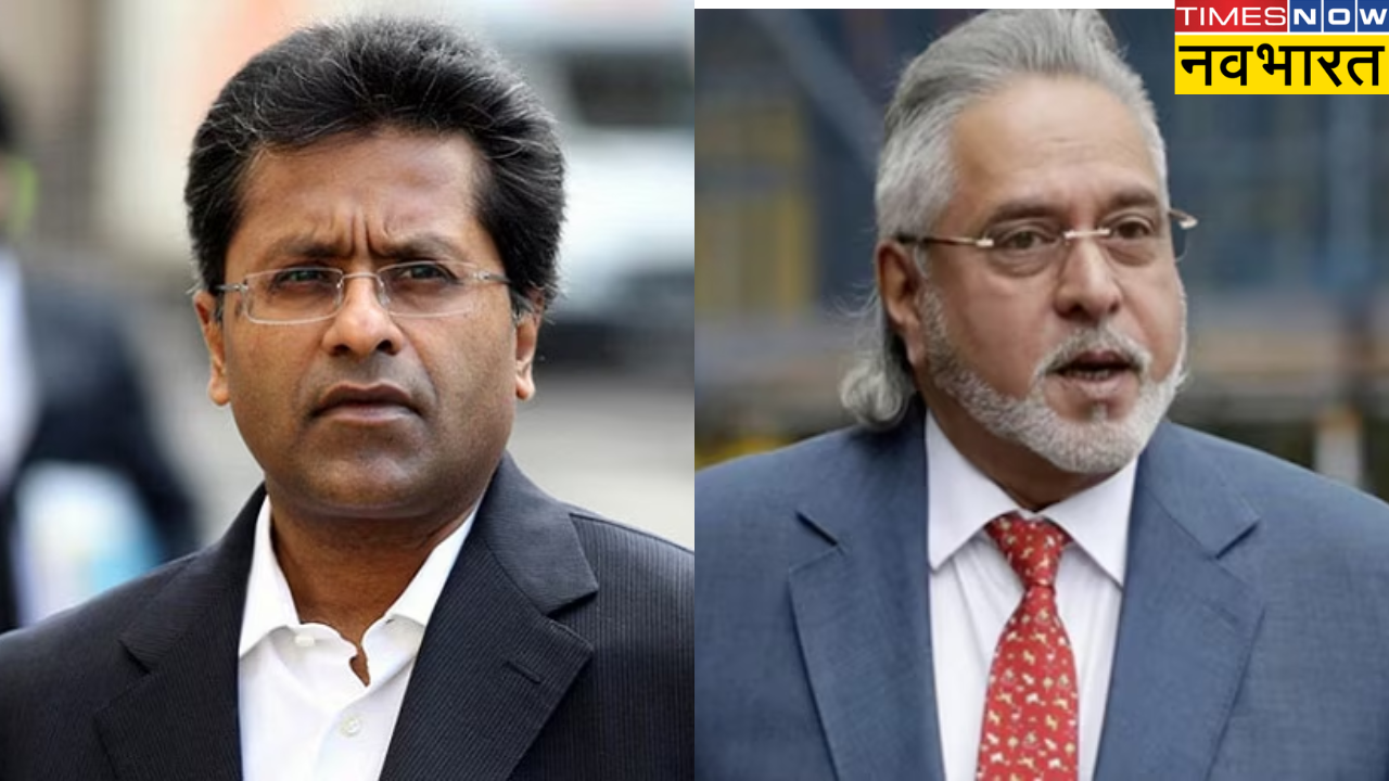 Vijay Mallya And Lalit Modi