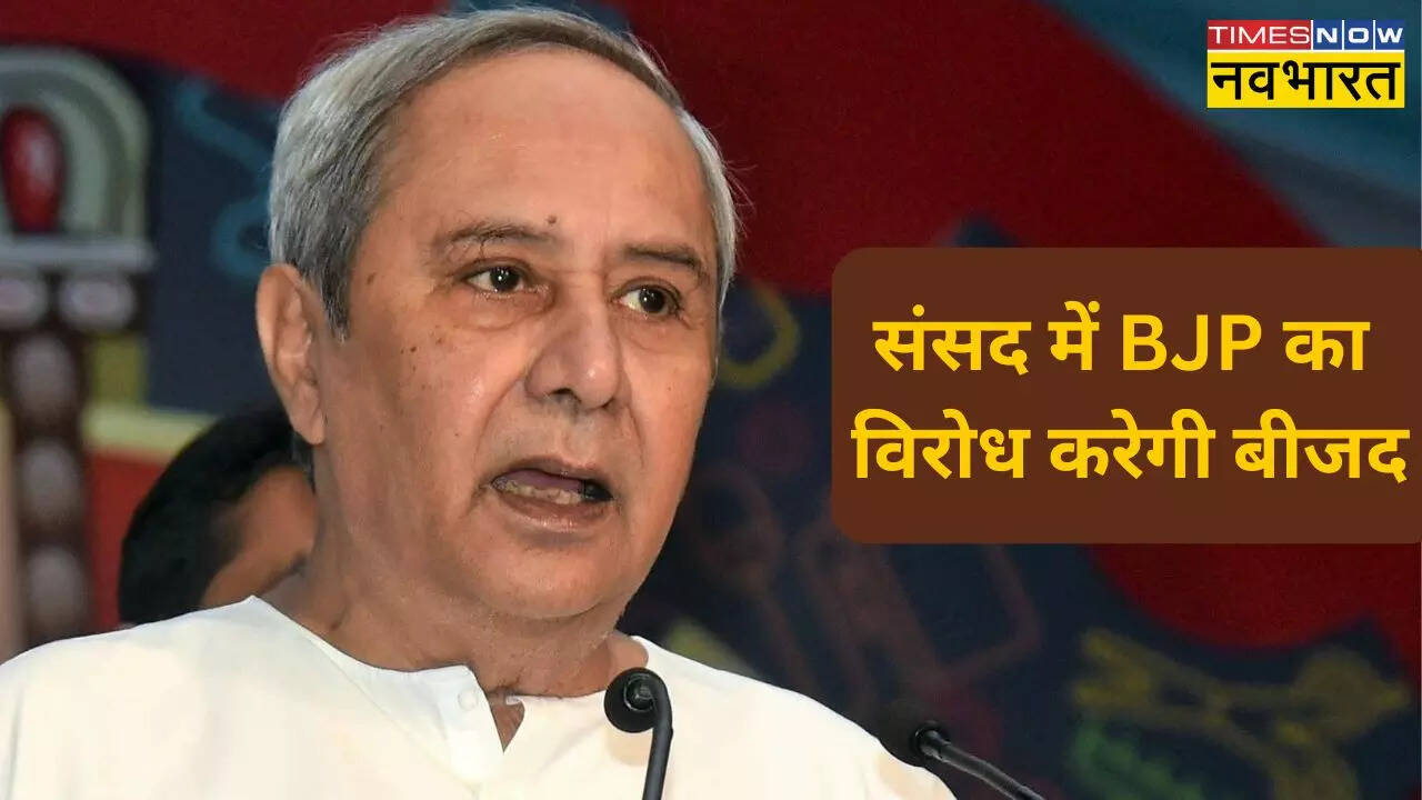 naveen patnaik