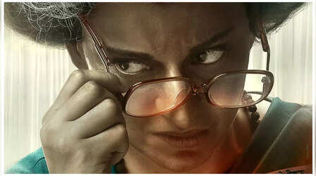 Kangana Ranaut ने जारी की 'Emergency' की नई रिलीज डेट, सितंबर में इस दिन देगी दस्तक
