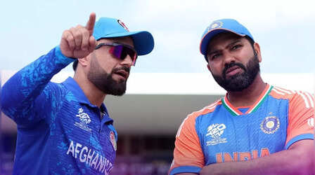 T20 World Cup 2024 Final: अफगान शरणार्थी की दुआ, फाइनल में अफगानिस्तान का सामना इस टीम से हो