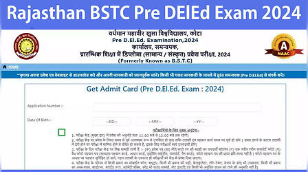 Rajasthan BSTC Pre DElEd Exam 2024: 33 जिलों के 1917 परीक्षा केन्द्रों पर होगा प्री डीएलएड एग्जाम, साढ़े चार लाख अभ्यर्थी होंगे शामिल