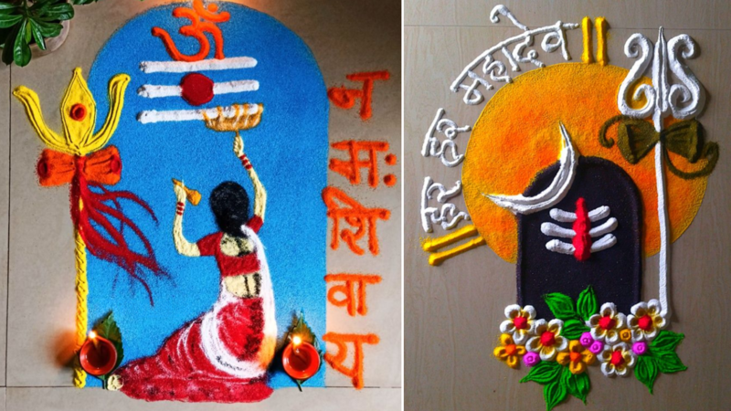 Sawan Somwar Rangoli design Image