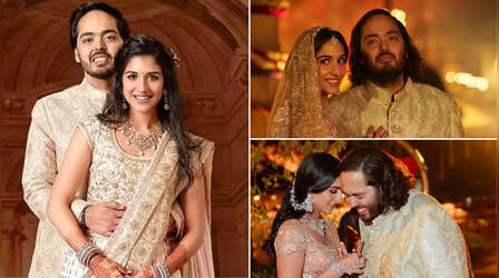 Anant Ambani Shadi: अनंत अंबानी की शादी कितने बजे होगी, यहां जानिए राधिका-अनंत की शादी का शुभ मुहूर्त