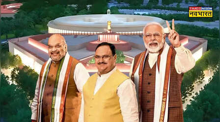 राज्यसभा में 90 से कम हुई BJP की संख्या, किस पार्टी के कितने सांसद? देखें पूरा नंबर गेम