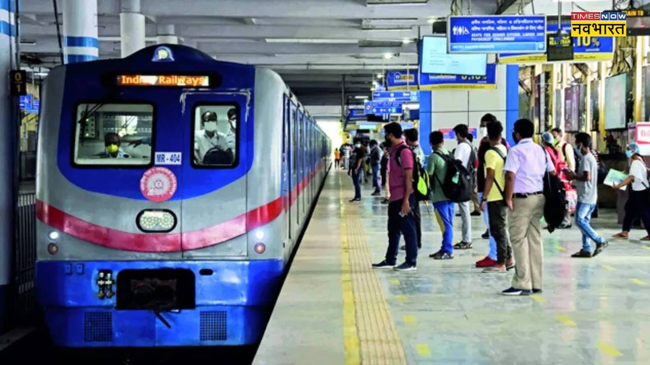 Kolkata Metro